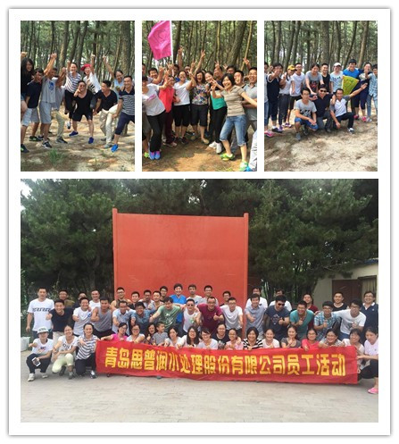 同心山成玉，协力土变金