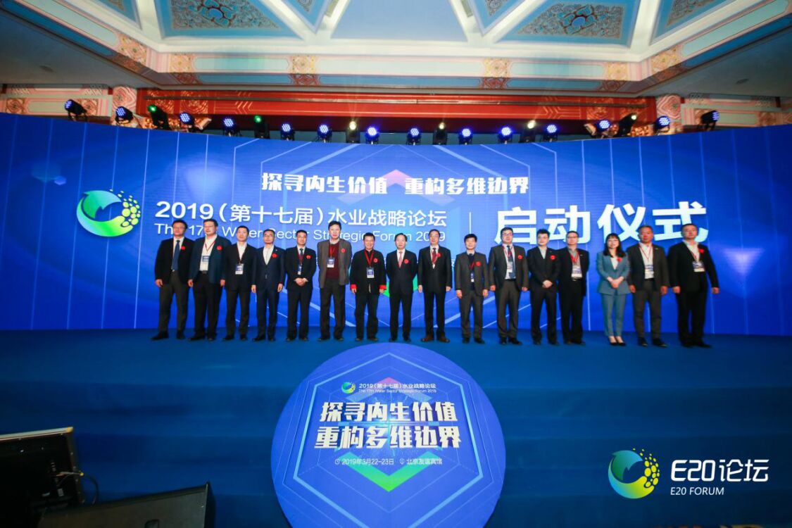 青岛思普润在“2018年度第十六届水业企业评选” 中荣获单项奖