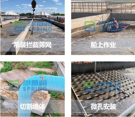 思普润MBBR工艺不停水改造又一例——太原市城南污水处理厂