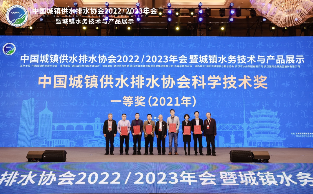 万人行业盛会，见证思普润生化效率持续提升